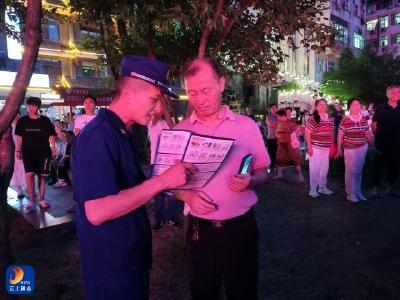 通山县消防救援大队：深入景区开展“消防夜话 平安万家”宣传活动 