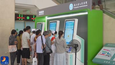 V视丨县人民医院“红马甲”上线 就医难题有人帮