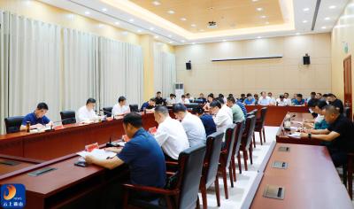 陈洪豪主持召开县委常委会会议