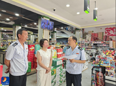 通山县税务局洪港税务分局：上门辅导显温度 柔性执法促遵从
