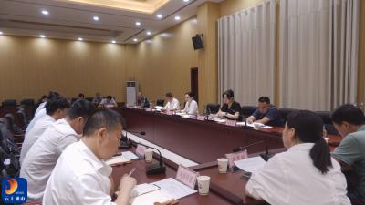 V视丨通山县召开工业企业入规推进会