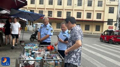 通羊镇：开展“护苗”专项检查行动