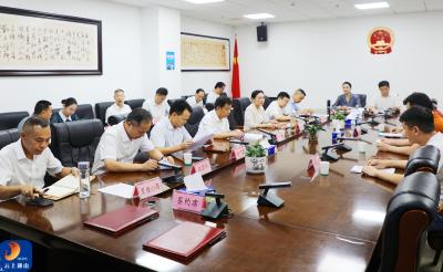 V视丨吴涛出席通山县招商引资项目集中签约仪式