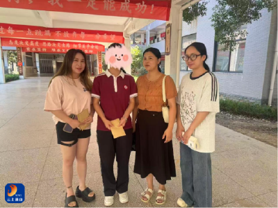 通山县女企协：情暖学子送关怀助学帮扶显担当