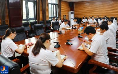 V视丨吴涛参加县委办支部第8期支部主题党日活动