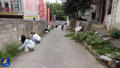 V视丨通山县开展“清洁家园·万人洁城”文明实践集中服务活动  
