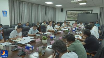 V视丨通山县启动村级财务代理记账移交 规范管理护民生