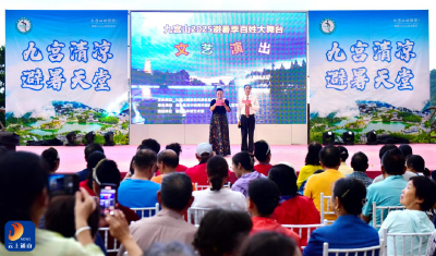 九宫山：星空下的红色欢歌  —— 记 2025 避暑季百姓大舞台八一特别演出