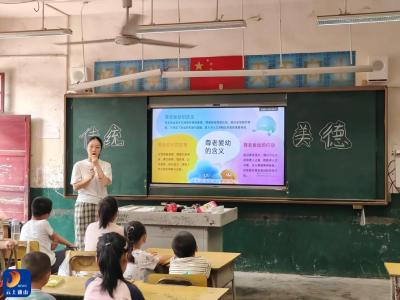 【倡导移风易俗 弘扬文明新风】南林桥镇：暑期学堂传家风 移风易俗润乡邻