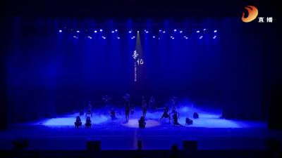 佤族舞《佤娃的祈福》