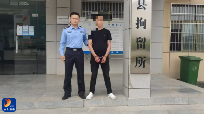 醉汉持刀伤人，通山公安24小时内缉凶归案