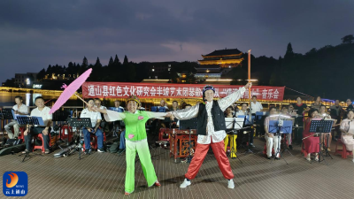 “唱响九宫山 共筑中国梦”  九宫山风景区民族音乐会盛大开幕  2025避暑季百姓大舞台  （第四、五场）