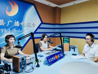 【法治热线第一百零七期】通山县林业局嘉宾谈《古树名木保护条例》