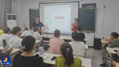 县农业农村局：新型农业经营主体数字化技能应用能力提升班顺利开班  