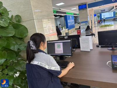 “亮码经营”打造涉税专业服务行业新生态