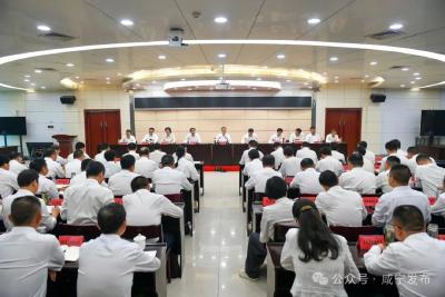 周锋在全市群众身边不正之风和腐败问题集中整治工作推进会上强调：增强为人民而战的自觉性坚定性 持续发力纵深推进集中整治工作 