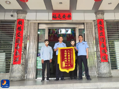 通山“警医消”三方联动，上演弯道生死营救……