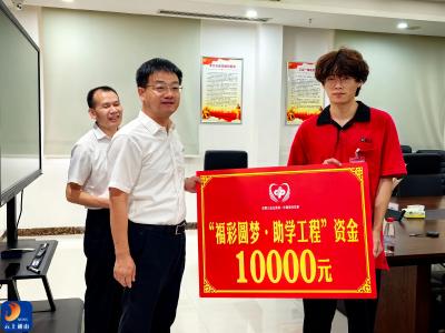 V视丨县领导走访慰问困境大学生