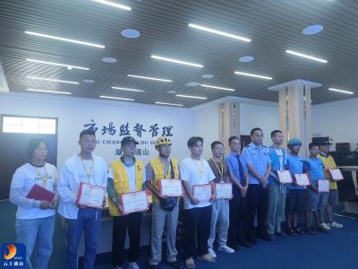 通山：10名网络配送员受聘食品安全监督员  打通食品安全最后一公里