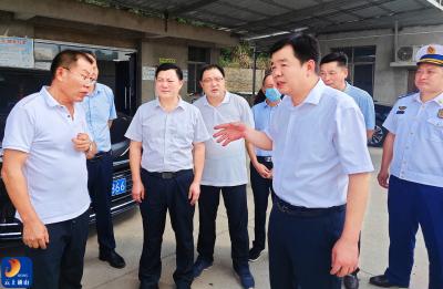 V视丨吴涛调研督导暑期重点行业领域安全生产工作
