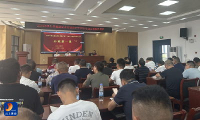 基层农技人员知识更新培训开班啦 