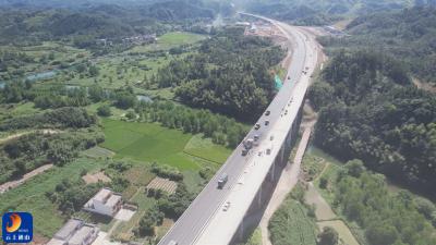 V视丨九宫山21亿升级打造鄂南四季旅游新高地