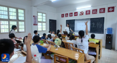 通山县隐水村：探索生命奥秘，播撒科学种子 ——湖北大学小书童支教团开展生物科普课​ 