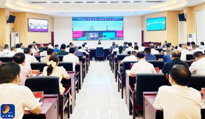 V视丨全市县处级主要领导干部大讲堂第一期举行 稳步推进城镇危旧房改造 加快构建房地产发展新模式