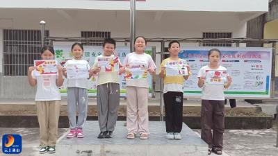 燕厦乡甘港小学：开展“童心向祖国，共筑中国梦”主题活动