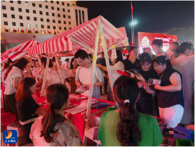 普法零距离！通山县妇联开展法治夜市活动