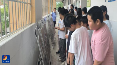 燕厦乡：‌禁毒先驱林则徐生平事迹全国“十馆联展”活动进校园