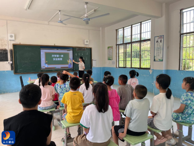 【开学季】筑牢安全防线，护航成长之路  ——贺家小学“开学第一课”安全教育主题活动   
