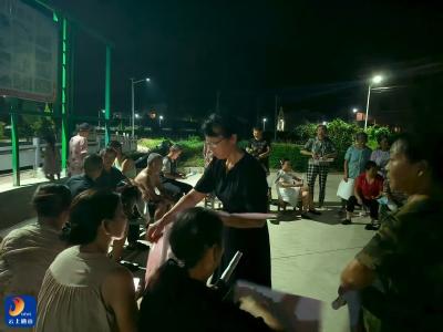 大畈镇：开展网络安全宣传周活动 共筑网络安全防线