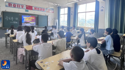 【开学季】“法治启航  护航青春”——燕厦乡畅周学校开展2025年秋“开学第一课”法治教育活动