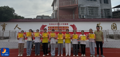 县实验中学畈泥校区举行2025年秋学期开学典礼