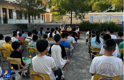 【开学季】“开学第一课”：多元启智，共筑成长新篇  —黄沙铺镇万家学校