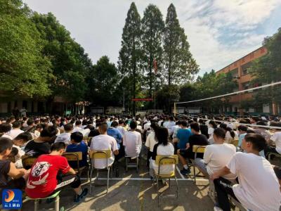 杨芳林乡：开学第一课法治教育会
