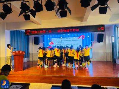 大路乡各中小学开展特色“开学第一课”活动