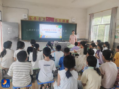 石印小学“开学第一课”多元教育齐开展