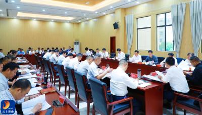 V视丨吴涛主持召开省委巡视反馈问题整改工作专题会