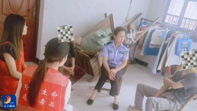 通羊镇：双节走访暖人心 平安关爱助回归 
