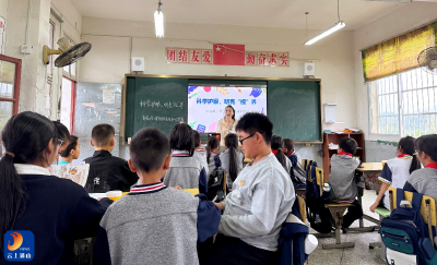 护眼知识“大比拼”  共筑明眸“防护墙” ——杨芳林乡郭家岭小学开展预防近视知识竞赛