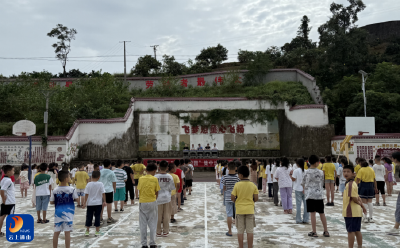 大畈镇：开展“法治进校园”主题活动  