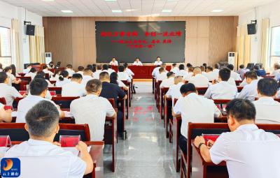 V视丨吴涛出席县委党校2025年第三期主体班开班典礼并作专题辅导报告  强化万事有解 争创一流业绩