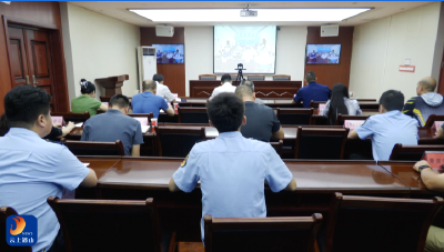 V视丨通山县收视收听全市危化品安全监管工作专题会议
