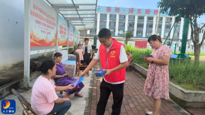 厦铺镇：全民参与，共筑网络安全防线