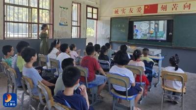 厦铺镇开学第一课：筑牢校园禁毒防线 守护少年健康成长 