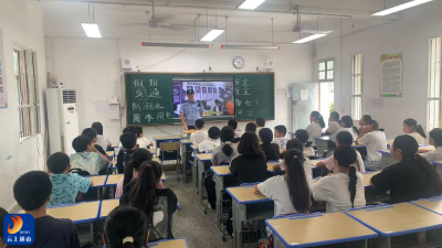 大畈中学开展“开学第一课”禁毒宣传活动