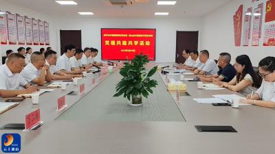 V视丨市县中医医院党建联建 共促中医药事业高质量发展