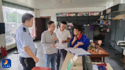 黄沙铺镇开展十一前安全生产大检查